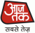 Aaj-tak-logo1